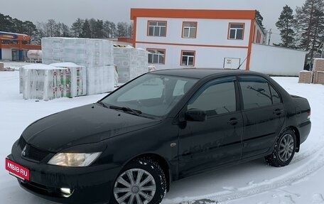 Mitsubishi Lancer IX, 2005 год, 370 000 рублей, 4 фотография