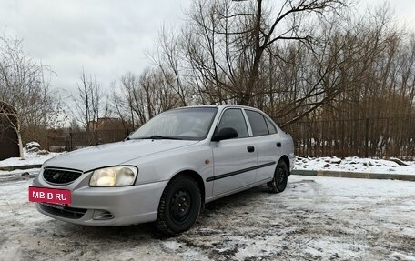 Hyundai Accent II, 2005 год, 610 000 рублей, 7 фотография