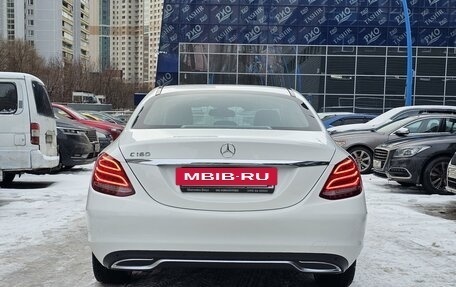 Mercedes-Benz C-Класс, 2017 год, 2 599 000 рублей, 8 фотография