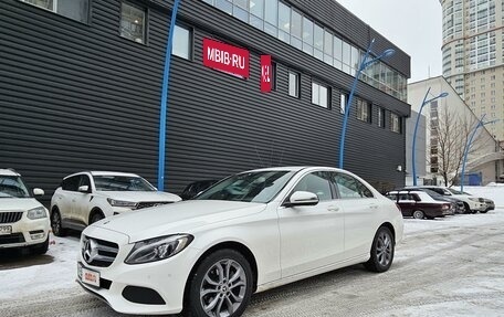 Mercedes-Benz C-Класс, 2017 год, 2 599 000 рублей, 2 фотография