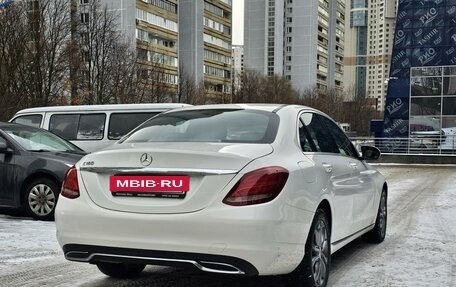 Mercedes-Benz C-Класс, 2017 год, 2 599 000 рублей, 13 фотография