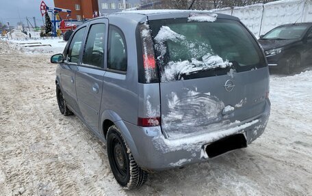 Opel Meriva, 2007 год, 266 000 рублей, 11 фотография