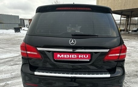 Mercedes-Benz GLS, 2016 год, 4 950 000 рублей, 5 фотография