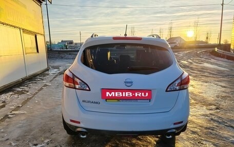 Nissan Murano, 2014 год, 1 750 000 рублей, 2 фотография