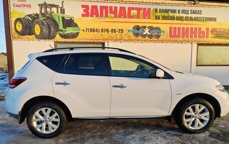 Nissan Murano, 2014 год, 1 750 000 рублей, 5 фотография