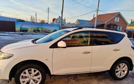 Nissan Murano, 2014 год, 1 750 000 рублей, 3 фотография