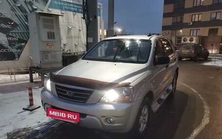 KIA Sorento IV, 2007 год, 970 000 рублей, 2 фотография