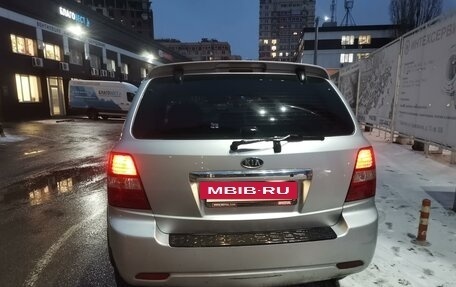 KIA Sorento IV, 2007 год, 970 000 рублей, 6 фотография