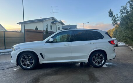 BMW X5, 2021 год, 8 250 000 рублей, 2 фотография