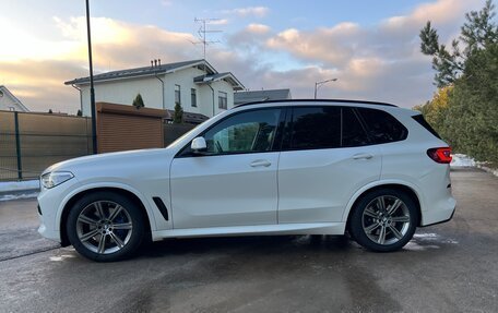 BMW X5, 2021 год, 8 250 000 рублей, 8 фотография