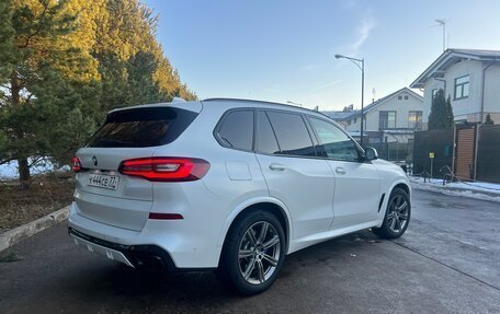 BMW X5, 2021 год, 8 250 000 рублей, 6 фотография