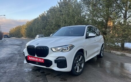 BMW X5, 2021 год, 8 250 000 рублей, 3 фотография