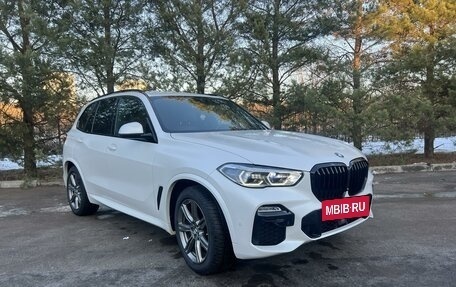 BMW X5, 2021 год, 8 250 000 рублей, 4 фотография