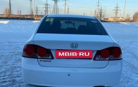 Honda Civic VIII, 2007 год, 710 000 рублей, 3 фотография