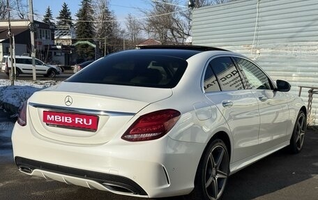 Mercedes-Benz C-Класс, 2014 год, 2 880 000 рублей, 2 фотография