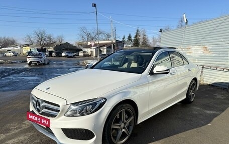 Mercedes-Benz C-Класс, 2014 год, 2 880 000 рублей, 35 фотография