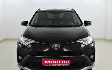 Toyota RAV4, 2016 год, 2 315 000 рублей, 2 фотография