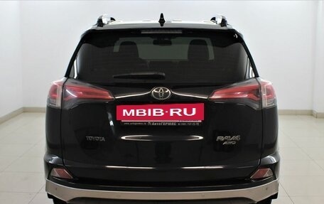 Toyota RAV4, 2016 год, 2 315 000 рублей, 3 фотография