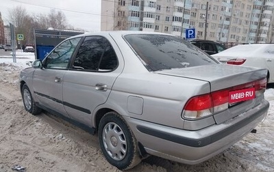 Nissan Sunny B15, 2001 год, 120 000 рублей, 1 фотография