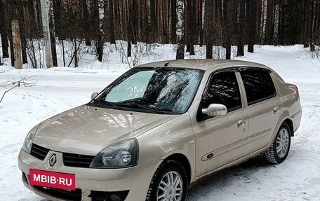 Renault Symbol I, 2008 год, 390 000 рублей, 5 фотография