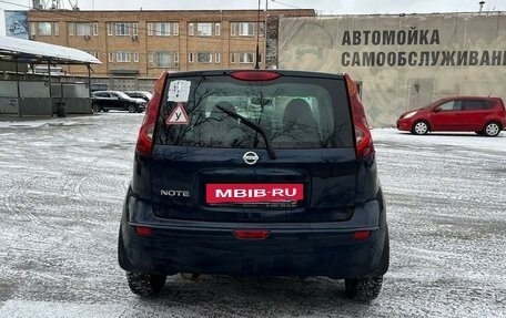 Nissan Note II рестайлинг, 2011 год, 12 фотография