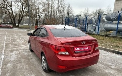 Hyundai Solaris II рестайлинг, 2011 год, 560 000 рублей, 1 фотография