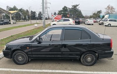 Hyundai Accent II, 2008 год, 499 000 рублей, 1 фотография