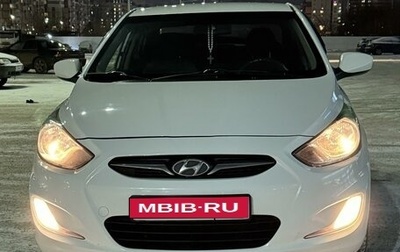 Hyundai Solaris II рестайлинг, 2013 год, 945 000 рублей, 1 фотография