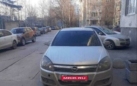 Opel Astra H, 2005 год, 208 000 рублей, 1 фотография