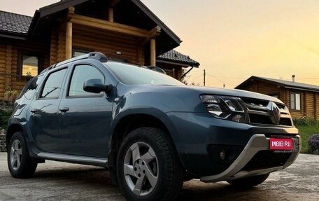 Renault Duster I рестайлинг, 2015 год, 1 390 000 рублей, 1 фотография