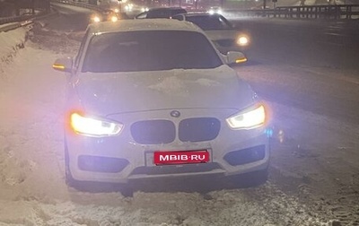 BMW 1 серия, 2016 год, 1 700 000 рублей, 1 фотография