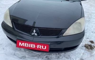 Mitsubishi Lancer IX, 2005 год, 450 000 рублей, 1 фотография