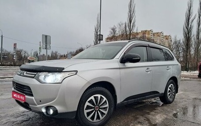 Mitsubishi Outlander III рестайлинг 3, 2013 год, 1 700 000 рублей, 1 фотография