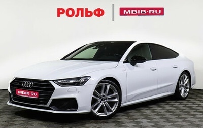 Audi A7, 2018 год, 5 249 000 рублей, 1 фотография