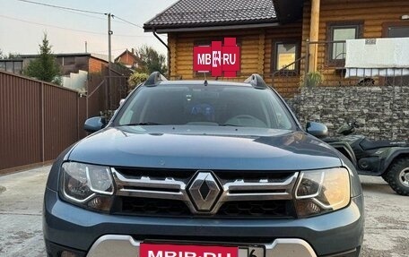 Renault Duster I рестайлинг, 2015 год, 1 390 000 рублей, 3 фотография