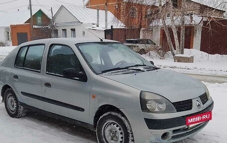 Renault Symbol I, 2003 год, 235 000 рублей, 3 фотография