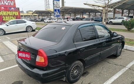 Hyundai Accent II, 2008 год, 499 000 рублей, 4 фотография