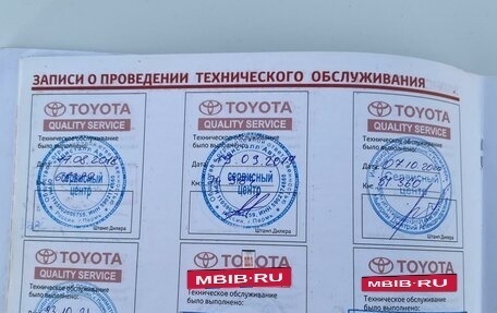 Toyota Camry, 2012 год, 1 980 000 рублей, 22 фотография