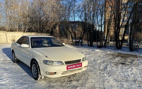 Toyota Mark II VIII (X100), 1994 год, 390 000 рублей, 2 фотография