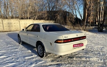 Toyota Mark II VIII (X100), 1994 год, 390 000 рублей, 4 фотография