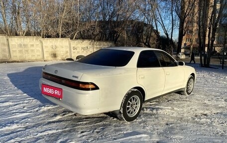 Toyota Mark II VIII (X100), 1994 год, 390 000 рублей, 9 фотография