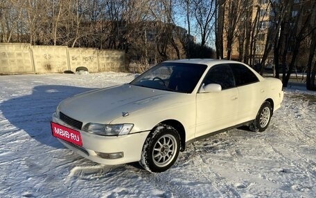 Toyota Mark II VIII (X100), 1994 год, 390 000 рублей, 6 фотография