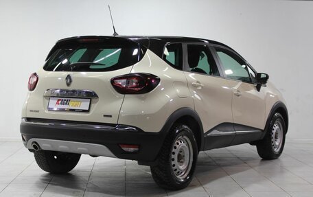 Renault Kaptur I рестайлинг, 2019 год, 1 790 000 рублей, 5 фотография