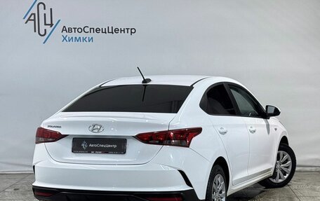 Hyundai Solaris II рестайлинг, 2021 год, 1 499 800 рублей, 2 фотография