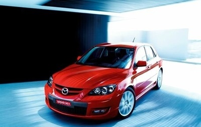 Mazda 3 MPS, 2007 год, 835 000 рублей, 1 фотография