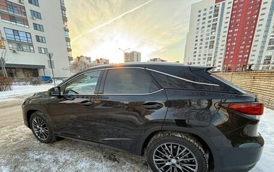 Lexus RX IV рестайлинг, 2020 год, 6 500 000 рублей, 1 фотография