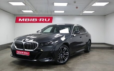 BMW 5 серия, 2024 год, 9 630 000 рублей, 1 фотография