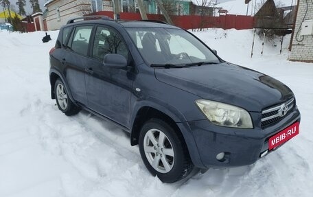 Toyota RAV4, 2008 год, 1 298 000 рублей, 5 фотография