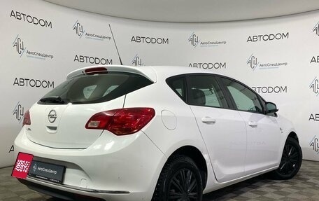 Opel Astra J, 2014 год, 715 000 рублей, 2 фотография