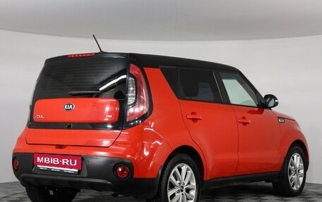 KIA Soul II рестайлинг, 2018 год, 1 649 000 рублей, 5 фотография